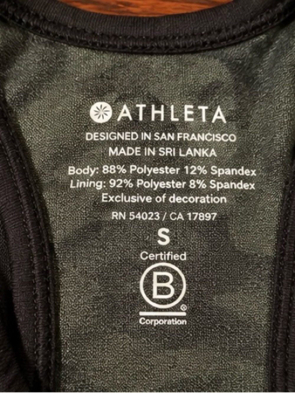 Label Inside Activewear - Picture 3 of 6